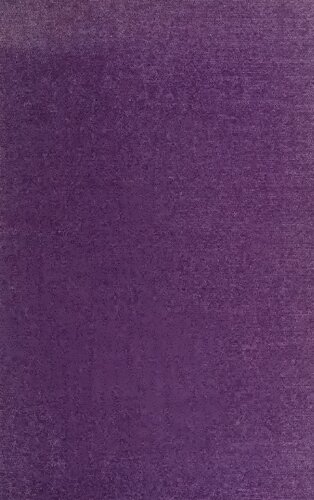 ﻿امپراتوری آمریکا