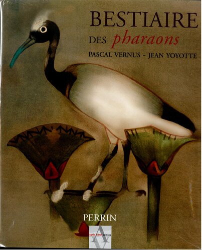 ﻿بستیار فراعنه