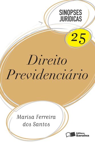 ﻿خلاصه حقوقی 25 - قانون تامین اجتماعی - ویرایش هشتم