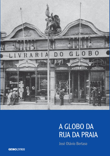 ﻿Globo در Rua da Praia