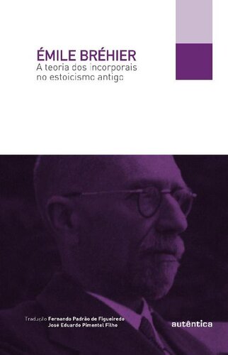 ﻿نظریه غیر جسمانی در رواقی گری باستان