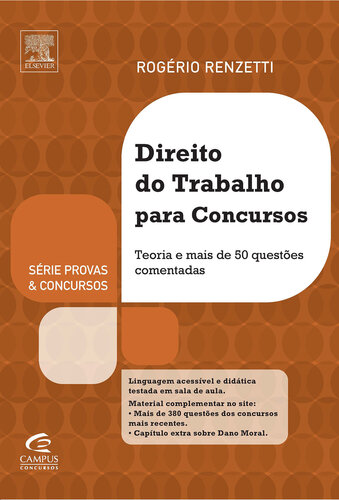 ﻿قانون کار برای مسابقات - تئوری و بیش از 50 سوال - مجموعه آزمون ها و مسابقات