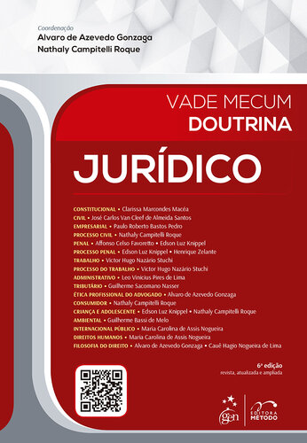 ﻿دکترین Vade Mecum - حقوقی