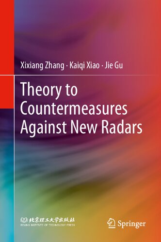 ﻿تئوری اقدامات متقابل در برابر رادارهای جدید