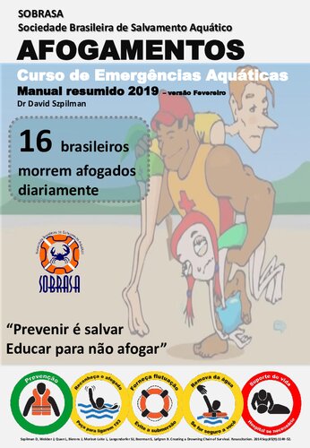 ﻿دوره اضطراری آبزیان راهنمای مختصر - غرق شدگی