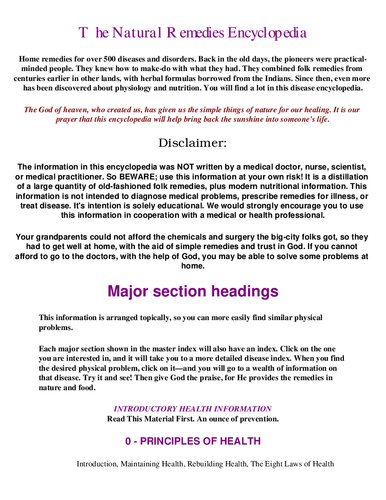 ﻿دائر ycl المعارف داروهای طبیعی