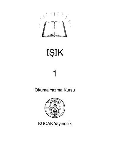﻿Işık 1. دوره سوادآموزی