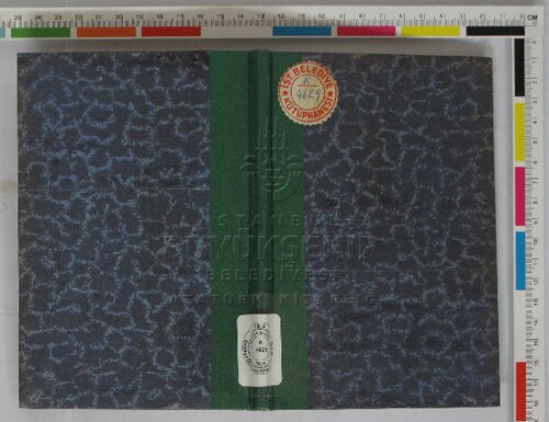 ﻿مکتب عالمى: باشلانغج - الفبا