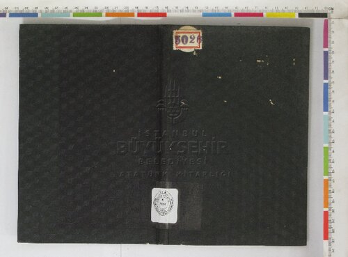 ﻿كلمه اصولى قرائتلى اليفبه