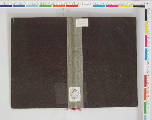 ﻿الفبای ترکی 