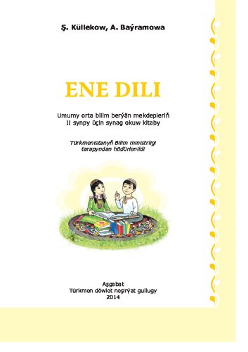 ﻿ene dili ii