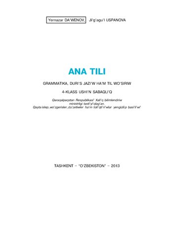 ﻿من Tele 4 هستم