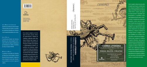 ﻿جنگ ادبی: جزوه های استقلال (1820-1823)، جلد 4: اشعار، داستان ها، سیسپلاتینا