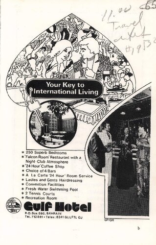 ﻿کتاب راهنمای خلیج فارس: راهنمای بازرگانان و بازدیدکنندگان