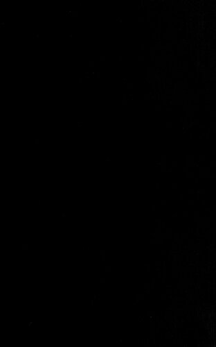 ﻿اسم رمز خدا