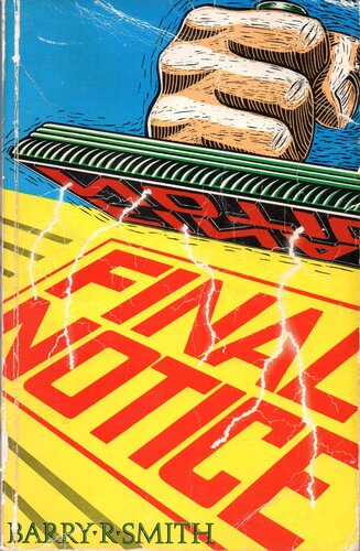 ﻿اطلاعیه نهایی