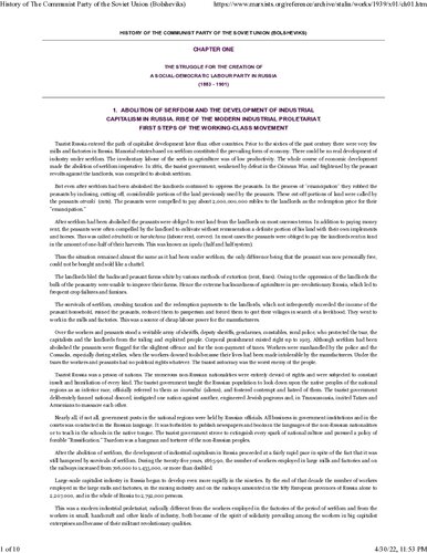 ﻿تاریخ حزب کمونیست اتحاد جماهیر شوروی (بلشویک ها): دوره کوتاه