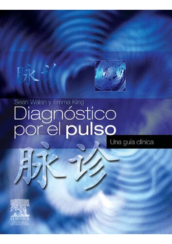 ﻿تشخیص با نبض