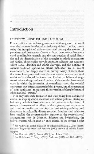 ﻿رمان تعقیب آرامش: رمان باران رودخانه