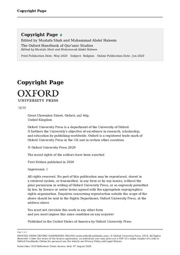 ﻿کتاب راهنمای مطالعات قرآنی آکسفورد