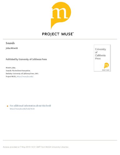 ﻿صداها: علوم انسانی محیطی