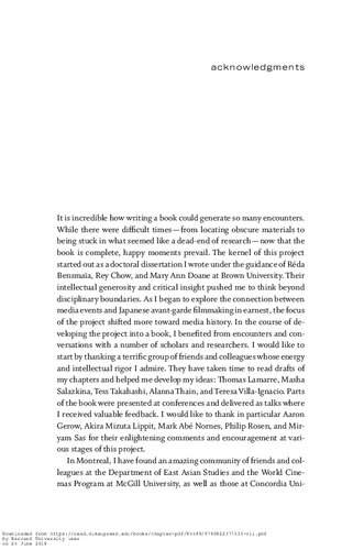 ﻿سینمای واقعیت