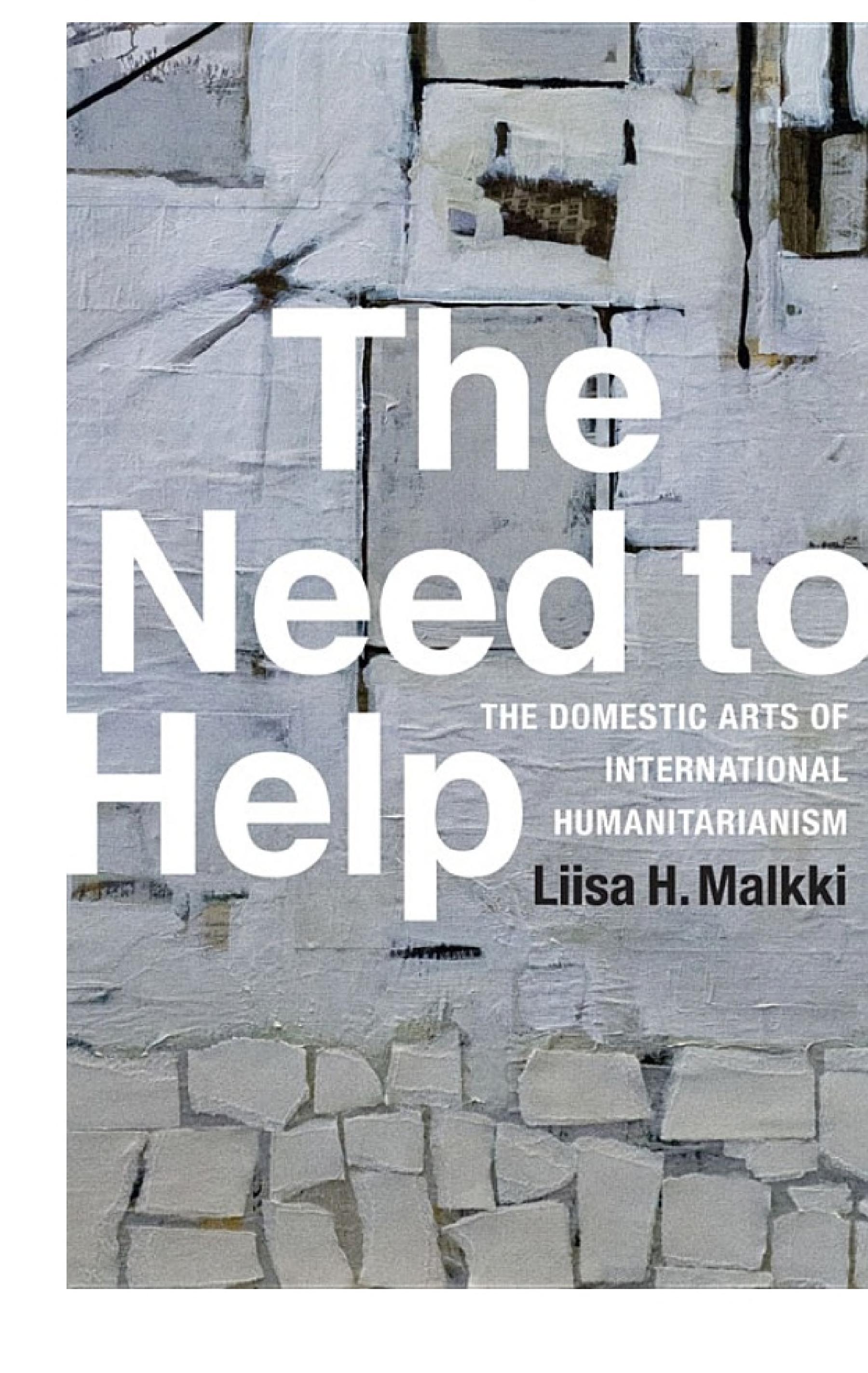 ﻿نیاز به کمک: هنرهای داخلی بشردوستانه بین المللی