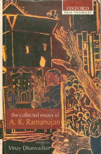 ﻿مجموعه مقالات A. K. Ramanujan