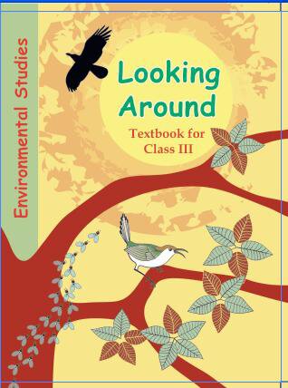 ﻿نگاه کردن به اطراف 3