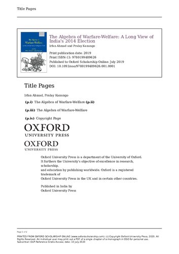 ﻿جبر جنگ-رفاه C: نمایی طولانی از انتخابات 2014 هند