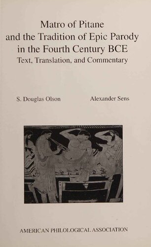 ﻿Matro of Pitane و سنت تقلید حماسی در قرن چهارم قبل از میلاد