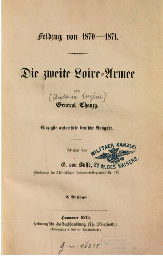 ﻿مبارزات انتخاباتی 1870-71: ارتش دوم لوار