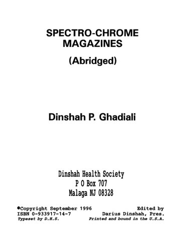 ﻿مجلات Spectro-Chrome (خلاصه شده) 1922-1957