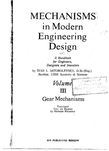 ﻿مکانیزم ها در طراحی مهندسی نوین.جلد 3