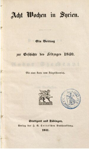 ﻿هشت هفته در سوریه: سهمی در تاریخ مبارزات 1840