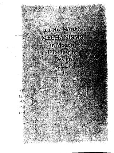 ﻿مکانیسم‌ها در طراحی مهندسی مدرن جلد 1