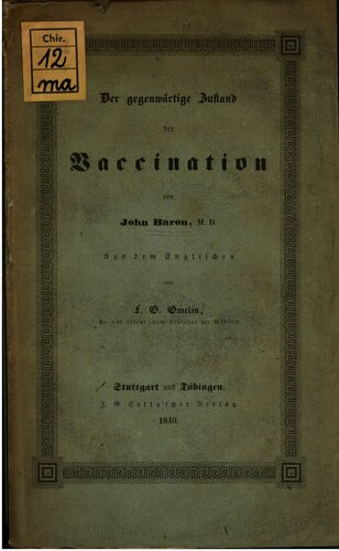﻿وضعیت فعلی واکسیناسیون