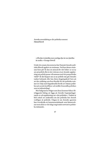 ﻿هنر بازیگری - هنر تفکر: هانا آرنت در مورد سیاست