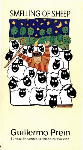 ﻿بوی گوسفند.