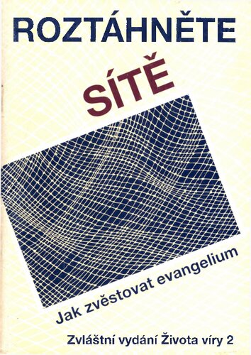 ﻿شبکه ها را گسترش دهید - چگونه انجیل را اعلام کنیم - نسخه ویژه ŽV 2.