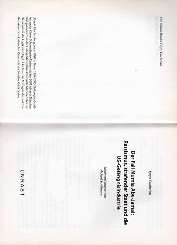 ﻿مورد مومیا ابوجمال: نژادپرستی، دولت مجازات و صنعت زندان ایالات متحده