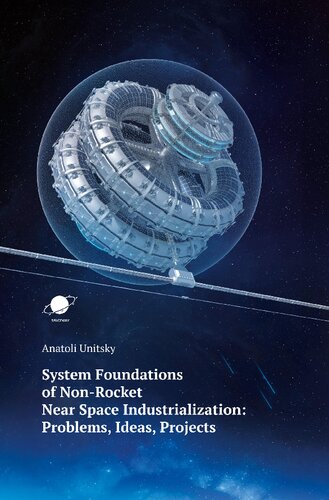 ﻿بودجه سیستم های Ngon-Rockale در نزدیکی صنعتی سازی آشت: مشکلات ، ایده ها ، پروژه