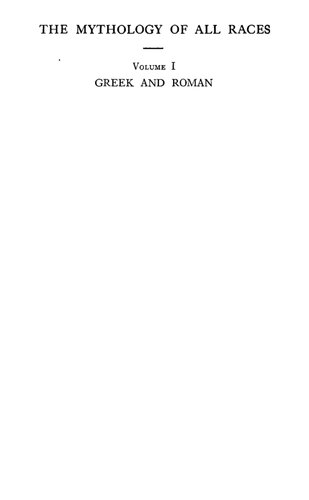 ﻿اساطیر همه نژادها 1: یونانی و رومی