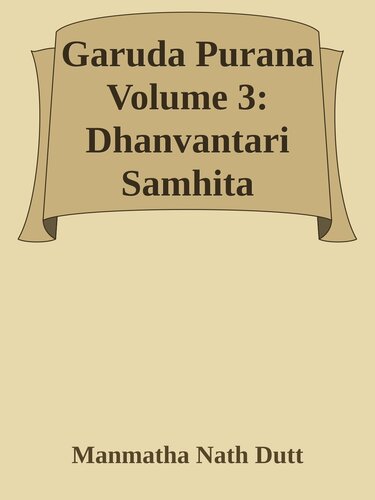 ﻿Garuda Purana جلد 3: Dhanvantari Samhita