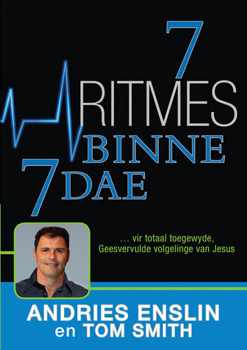 ﻿7 ریتم در 7 روز