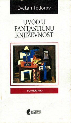 ﻿درآمدی بر ادبیات فانتزی