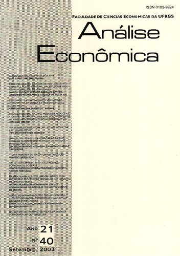 ﻿تئوری ارزش مارکسیستی، مقدمه