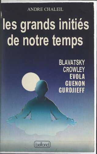 ﻿آغازهای بزرگ زمان ما