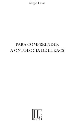 ﻿برای درک هستی شناسی لوکاچ