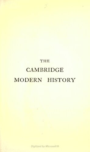 ﻿رشد ملیت ها